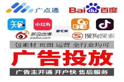 SEM账户管理技巧与案例分析